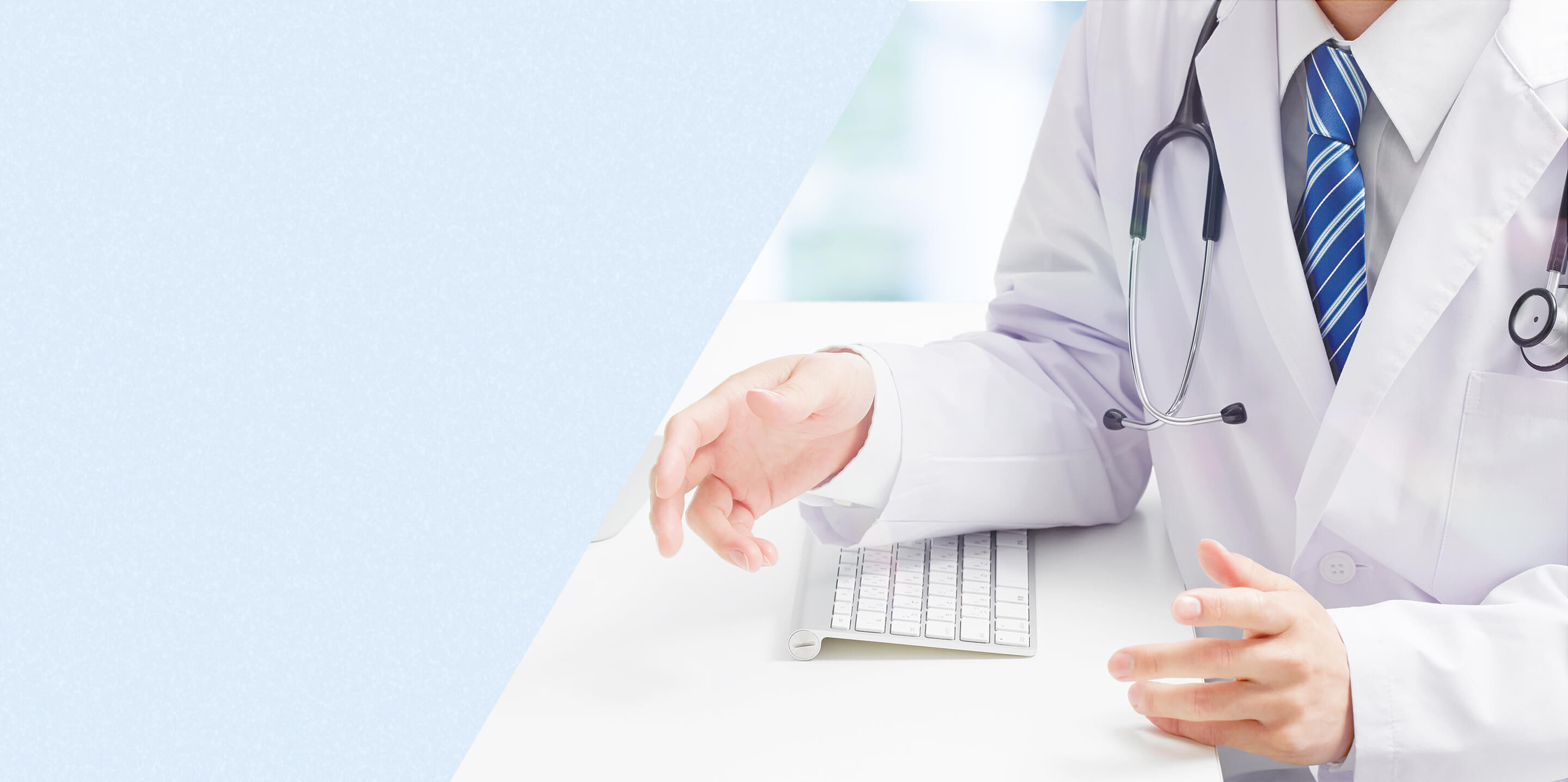 Progress会計事務所のメインビジュアル