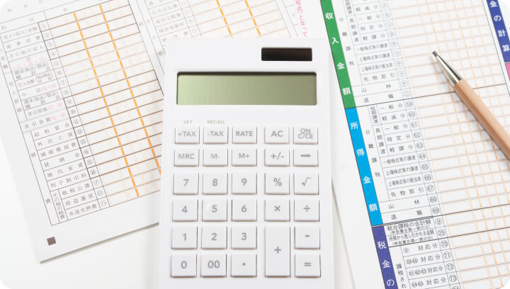 医師・歯科医師向け税務顧問・節税・確定申告サービスのイメージ写真